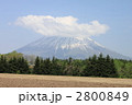 羊蹄山