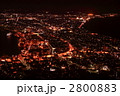 函館の夜景