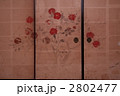 2802477