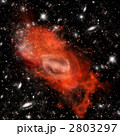 コスモ☆大宇宙
