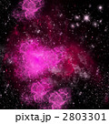 コスモ☆大宇宙