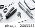 事務用品