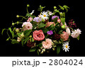 Country Bascket Bouquet