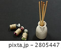 アロマスティックとアロマオイル（黒バック）