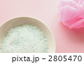 バスソルト
