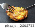 フライドチキン