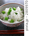 豆御飯