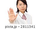 女性