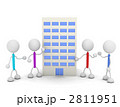 会社