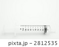 注射器