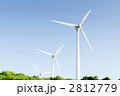風力発電