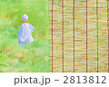 てるてる坊主