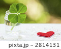 四つ葉とクリスタルとハート