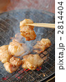 ホルモン炭火焼き。