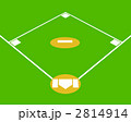 野球場