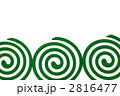蚊取り線香