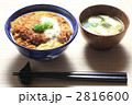 カツ丼セット