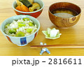 そら豆ごはん