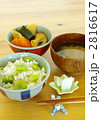 そら豆ごはん