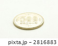 日本通貨５００円玉