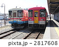 北条鉄道 車両