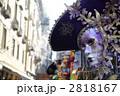 ヴェネツィアの仮面