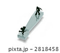 2818458