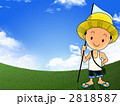 虫取り少年