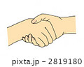 2819180