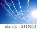 大空を駆け抜ける