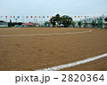 ＠運動会