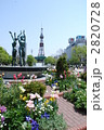 春の大通り公園