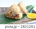五目おにぎり