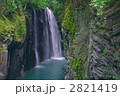高千穂峡