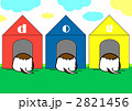 ＤＯＧ　犬小屋