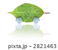 エコカー