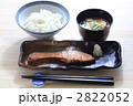 塩鮭定食