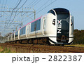 2822387