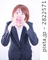 Princess MAIKO Benicio ／ Office Lady