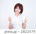 Princess MAIKO Benicio ／ Office Lady