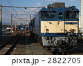 2822705
