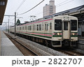 2822707