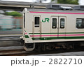 2822710
