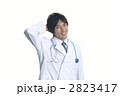 医師