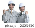 建設業イメージ
