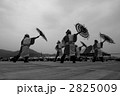 傘踊り