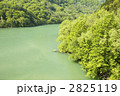 青森　西目屋　美山湖