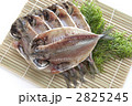 アジの開き