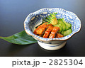 うざく