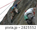 ロッククライミング